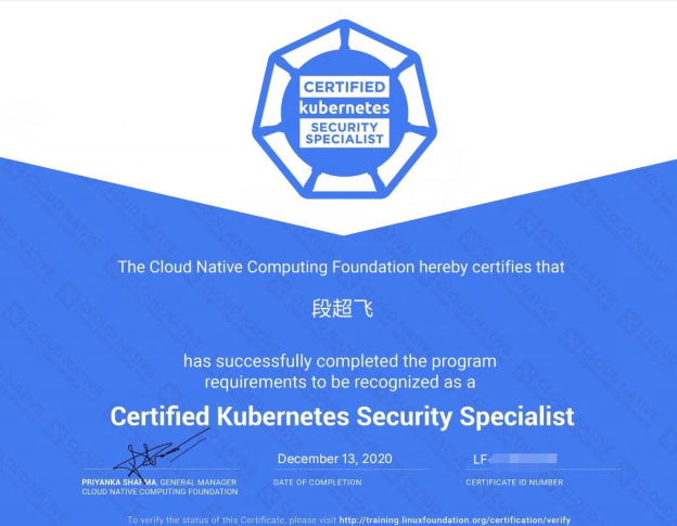 CKS培训考试认证安全专家 Kubernetes K8S在线直播辅导5月25开课 - 图0