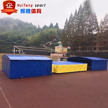 T-6 movable brace bar Jump High Sponge Bag Protective Shed Back Leaping High Jump Sponge Protective Shed Canopy Shelter Canopy Shelter
