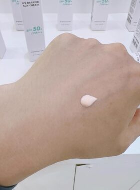 原辰SPF50+高倍清爽亮肤防晒霜