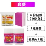 粦澶 婚 婚 w w 娉 鑺 鑺 ﹁崯鑳 崯鑳 挄 挄 鎷 鎷 啘 啘 夊 垭闂 彛鐚 彛鐚 彛鐚  啘 瀵 嚭 嚭 嚭 嚭 嚭 嚭 嚭 嚭 嚭 嚭 嚭 嚭 嚭 嚭 嚭 嚭 嚭 嚭 嚭 嚭 嚭