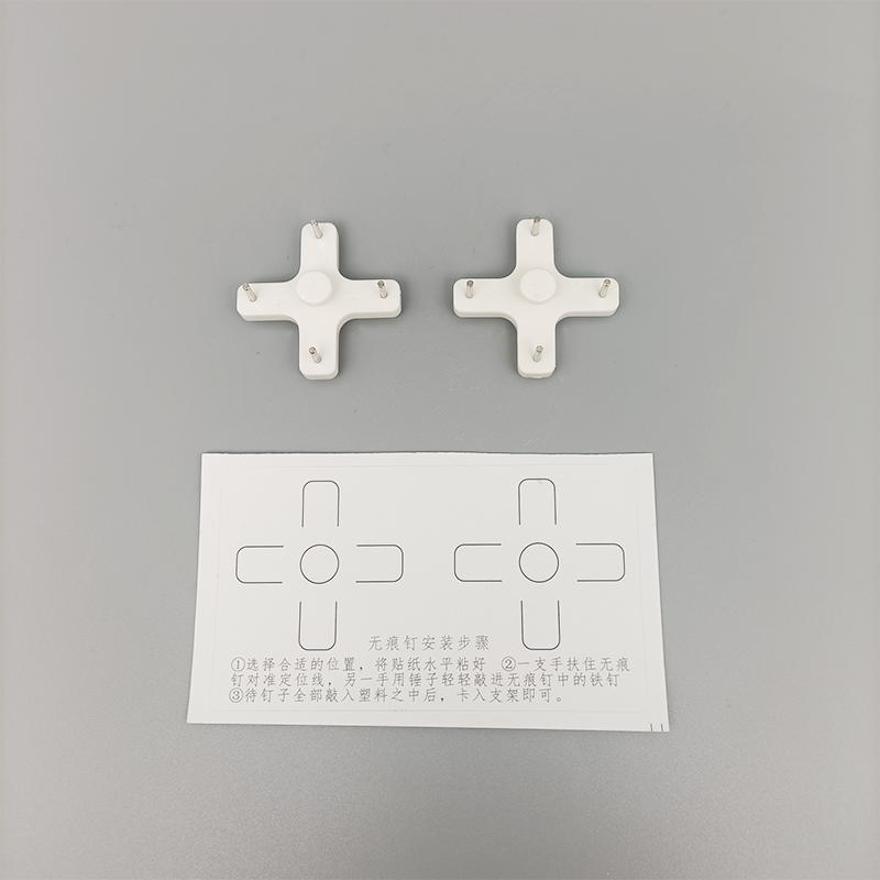 有家后院粘贴式支架免打孔直角铁架子专用替换粘胶片无痕贴纸背胶,淘宝优惠券,粉丝福利购,淘宝优惠卷