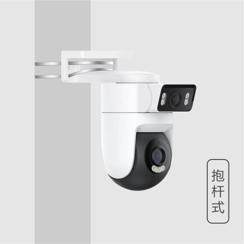 适配小米CW500双摄版支架加长吊顶壁挂落地阳台栏杆无痕打钉粘贴,淘宝优惠券,粉丝福利购,淘宝优惠卷