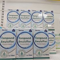 Double twelve Treasure Body Acidic Milk Sugar Enzyme Drip Anlactose Intolerance Refit Emulsifiers 15ml Scrapyard