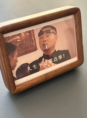 电视剧马大帅范德彪影视剧照黑胡桃木桌面摆件画框摆台创意礼物