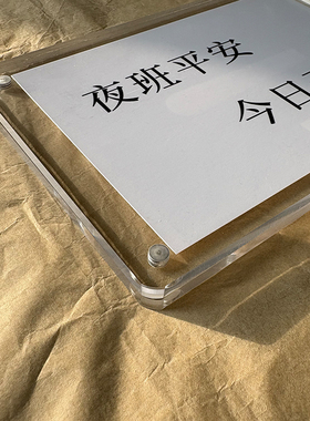 护士节医护人员周边创意礼物办公室桌面摆件摆台装饰品感谢礼品