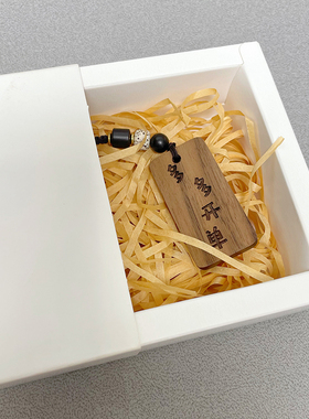 多多开单车挂包挂汽车钥匙扣车内挂饰卖房卖车销售搞钱爆单高级感