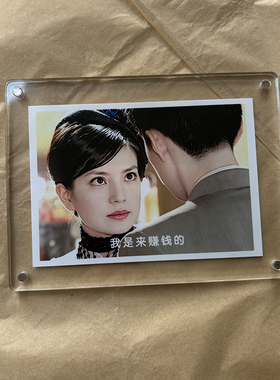 我是来赚钱的 牛马打工人职场桌面摆件装饰 稀奇古怪的趣味摆台