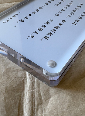 绿皮书电影周边经典台词文字摆件桌面摆台家居装饰品