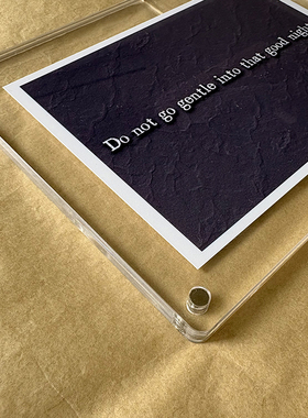 不要温和地走进那个良夜 诗歌文学文艺风桌面摆件创意礼物