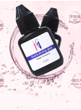 韩国进口液态一秒速干黑色胶水