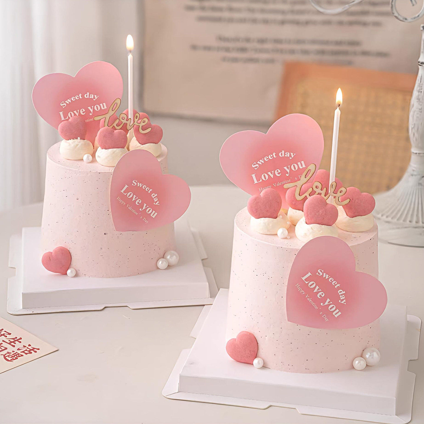 包邮2.14情人节网红蛋糕装饰摆件粉色爱心卡片饼干木质Love插件,淘宝优惠券,粉丝福利购,淘宝优惠卷