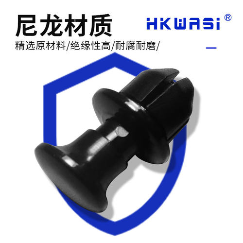 包邮华社SRE-0 1 2 3 4 优质尼龙塑胶铆钉固定扣子母扣板层1000套 - 图0
