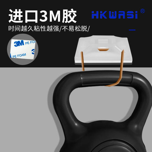 热销华社HS-100粘式配线固定座定位片吸盘粘胶规格12.5*12.5穿孔 - 图2