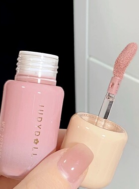 Judydoll橘朵乳液腮红高光液体腮红氛围修容提亮液面部多用膏新款