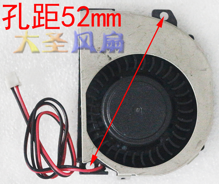 XIANG YI 半月造形  对角孔距52mm 5V 2线 双滚珠涡轮散热风扇 - 图0