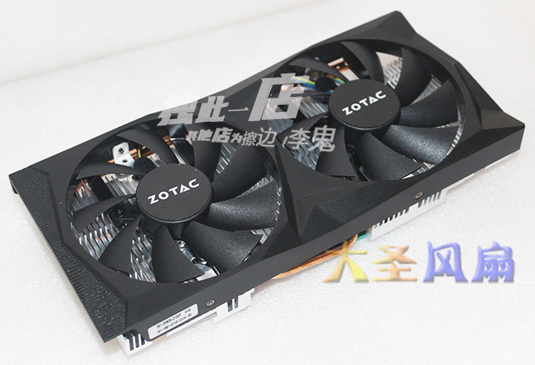 索泰GTX1660 1660S 1660Ti RTX2060S毁灭者HA孔距58mm显卡散热器-图2