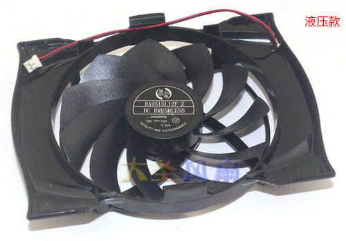 Inno3D 映众GT240 TK CF-12915B HA9515L12C-Z 多款显卡散热风扇 - 图1