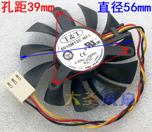 T&T 6010M12C NF1 12V 0.20A 孔距39mm 直径56mm CPU散热风扇 - 图1