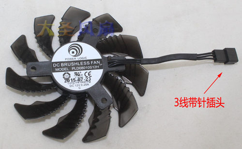 技嘉GV-N960O N75TOC2-2GI RX550 RX560显卡风扇  PLD08010S12H - 图2