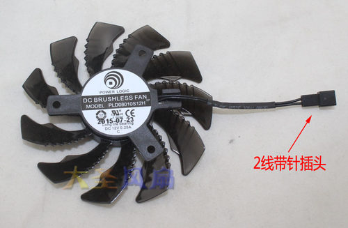技嘉GV-N960O N75TOC2-2GI RX550 RX560显卡风扇  PLD08010S12H - 图1