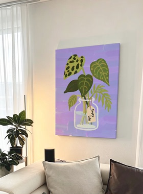 清新水培植物装饰画马卡龙原创挂画北欧风客厅卧室文艺氛围感墙画