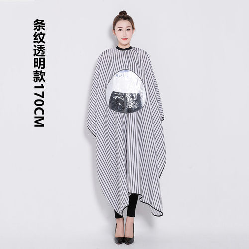 围布发廊专用复古油头条纹美发围布理发店高档剪发围布不沾发定制 - 图2