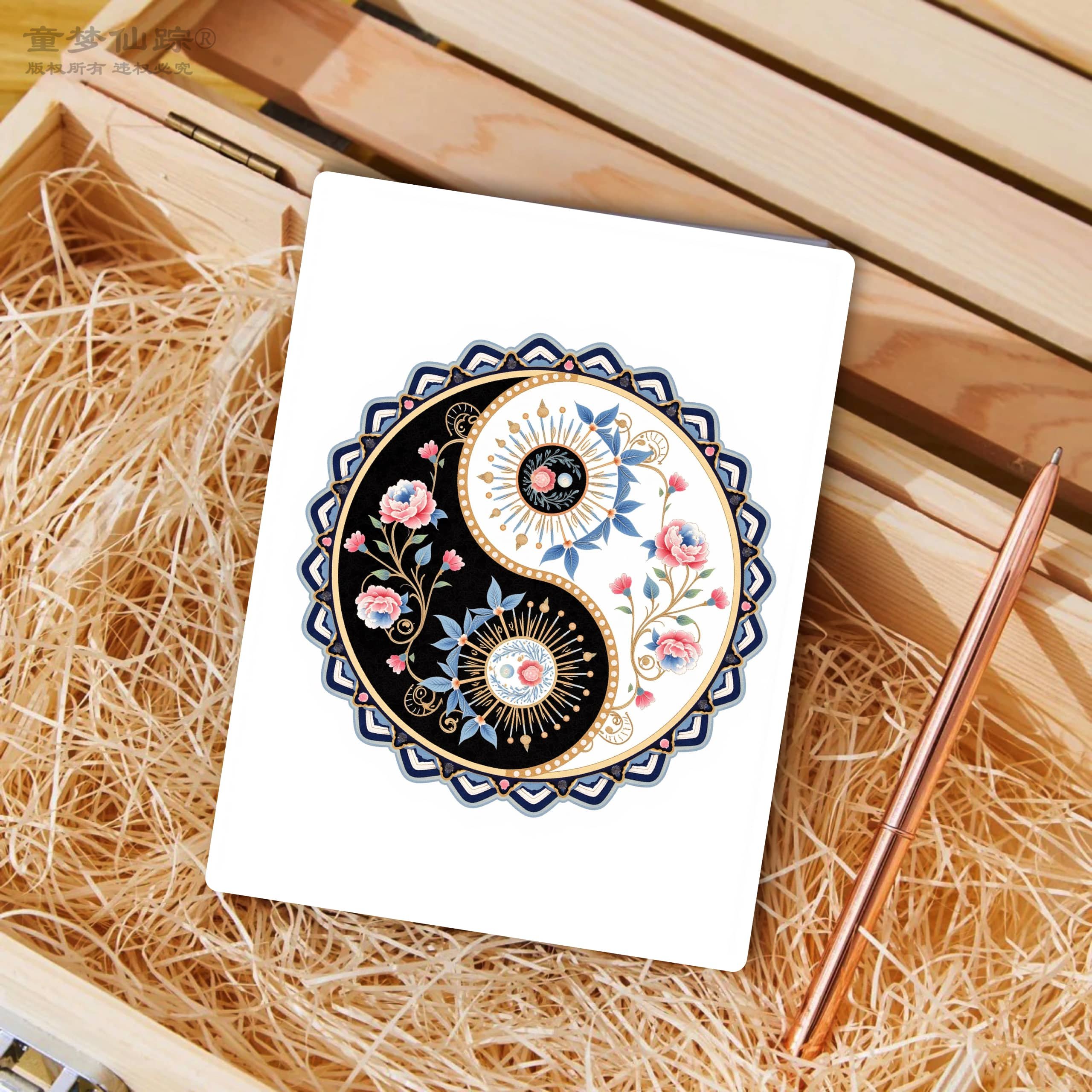 对称之美涂色卡马克笔彩铅线稿上色成人解压治愈填色本涂鸦卡,淘宝优惠券,粉丝福利购,淘宝优惠卷