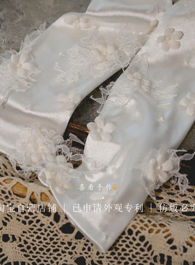 手作蕾丝花瓣白色缎面手套
