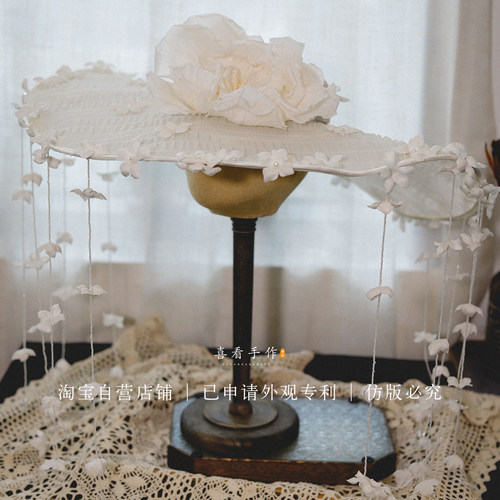 喜看原创重工手作花瓣流苏蕾丝礼帽新娘结婚森系复古法式写真配饰 - 图2