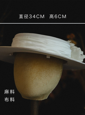 手作梅麻缎面平顶白色礼帽