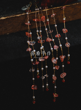 新款红色花瓣流苏侧边夹