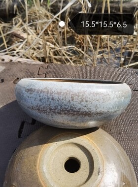 彩虹品牌景德镇飞碟盘拼盘粗陶瓷多肉花盆