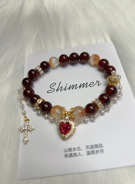 上新天然水晶石榴石手串女好运聚财手链新中式国潮民族风手链