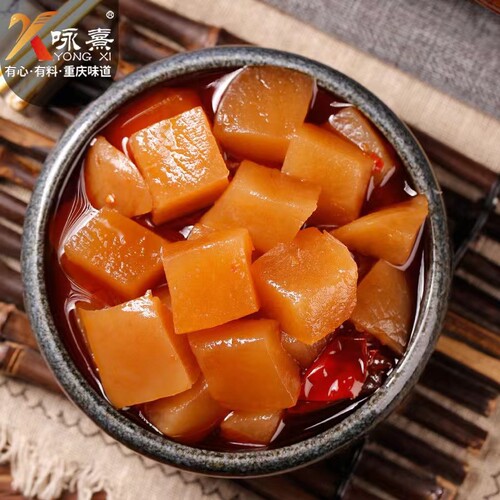 重庆咏熹酸萝卜老鸭汤350gX3袋重庆老鸭汤炖料汤料 酸萝卜老鸭汤 - 图1