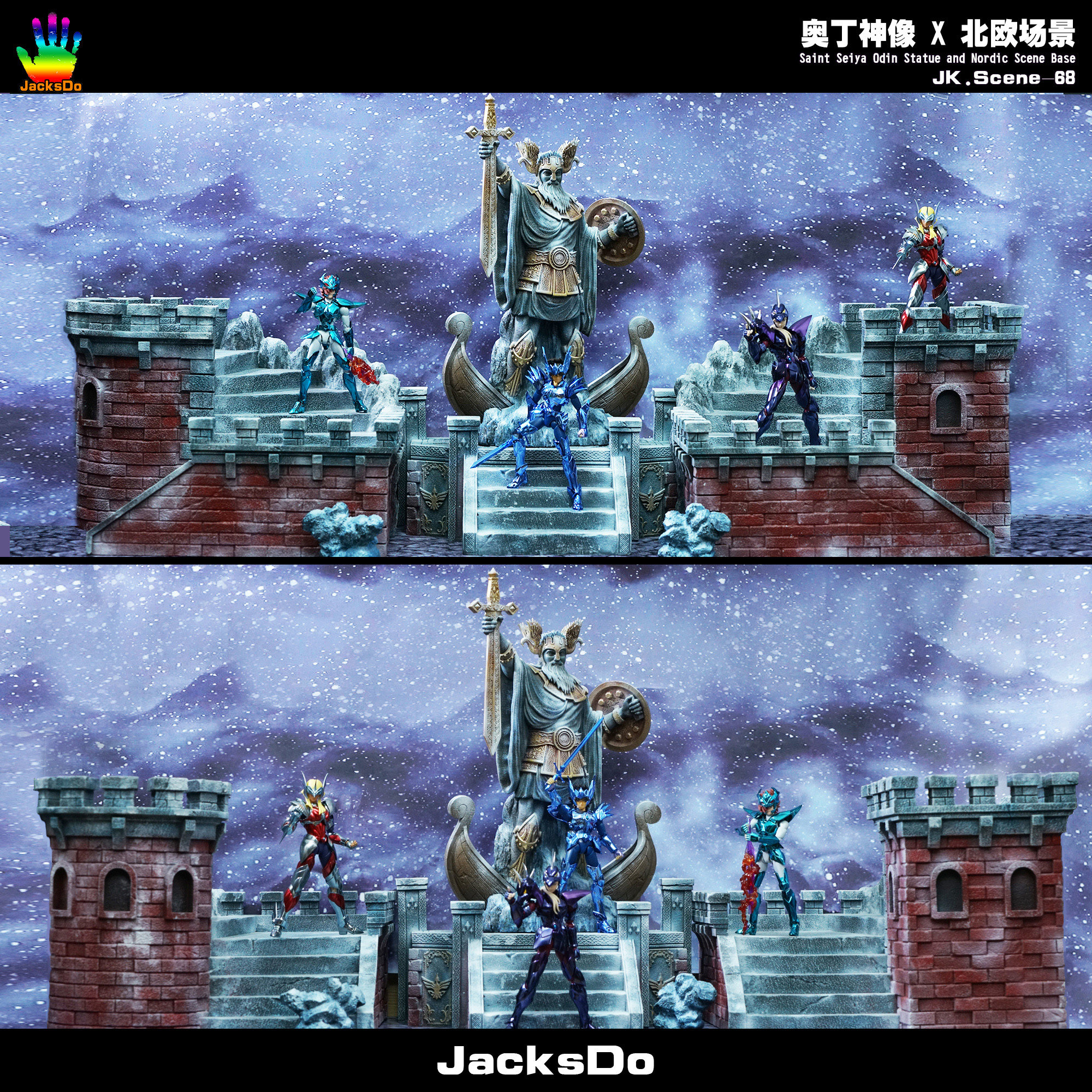 JacksDo 圣斗士 奥丁神像和北欧场景地台 北欧奥丁 树脂场景,淘宝优惠券,粉丝福利购,淘宝优惠卷