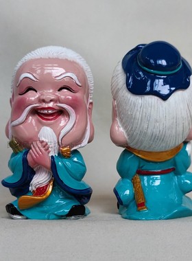 孔庙孔子文创公仔卡通树脂客厅书房桌面车载摆件送老师送同学礼物