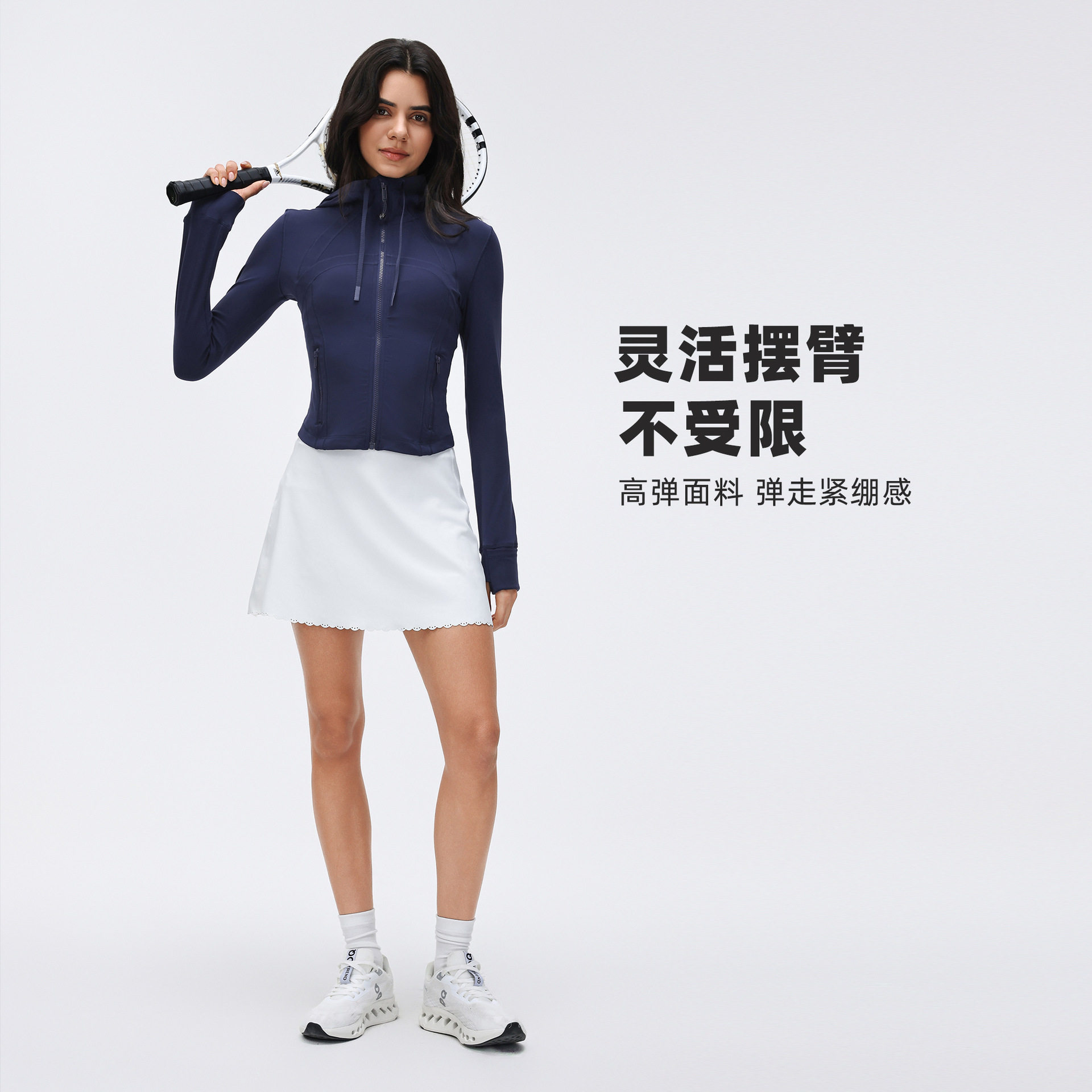 新款防风连帽抽绳瑜伽服女短款收腰显瘦跑步健身夹克外套长袖休闲,淘宝优惠券,粉丝福利购,淘宝优惠卷