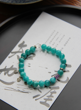 合集｜老矿天河石设计手串 天然无优化天河多宝手链耳饰礼物