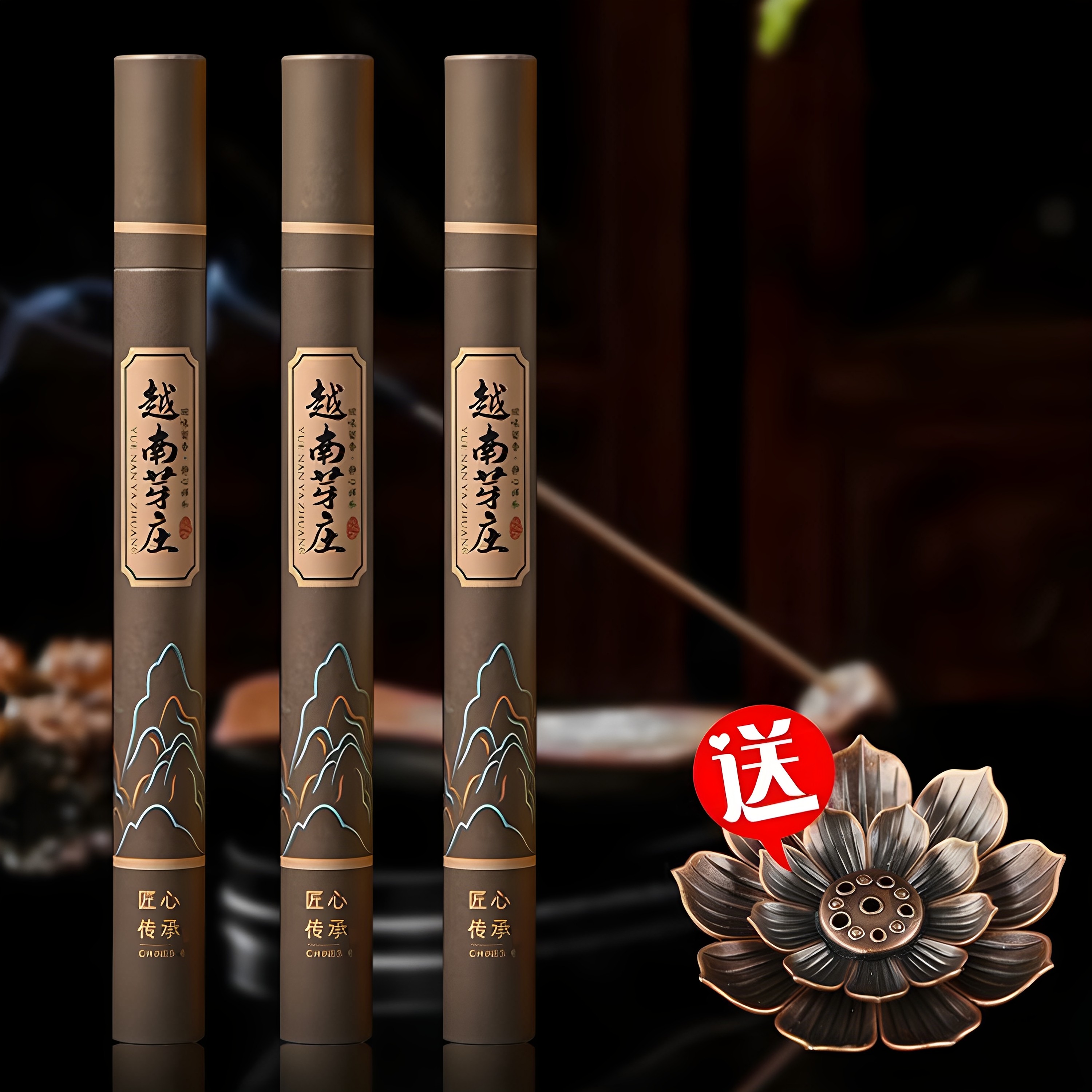 天然芽庄沉香线香安神助睡眠卧室安寝办公室书房喝茶香薰舒缓精神,淘宝优惠券,粉丝福利购,淘宝优惠卷