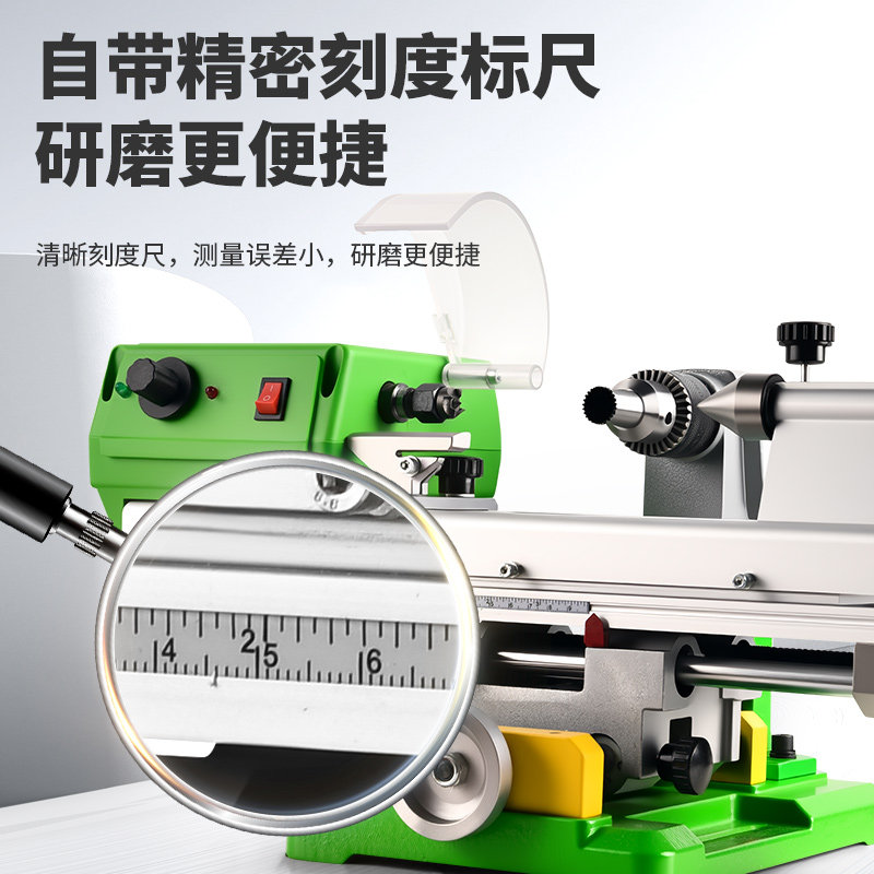 微型佛珠机木工迷你圆珠车珠子机器家用小型佛珠车床木珠机床工具,淘宝优惠券,粉丝福利购,淘宝优惠卷