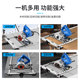 Portable chainsaw cutting machine stainless steel plate cutting tool