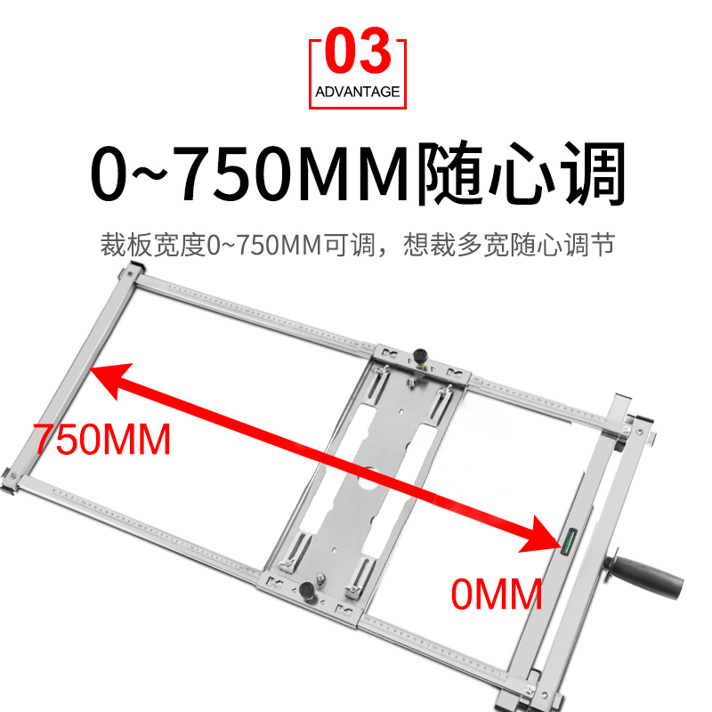 切割机裁板神器云石机手提电圆锯底板多功能木工板改装定位架工具 - 图2