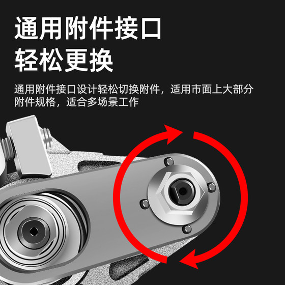 Wan Yong Bao's comprehensive collection of multi-functional electric shovel woodworking tools