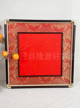 【宋锦仿铜款框中框 外框50*50 内框33*33】立体实木画框