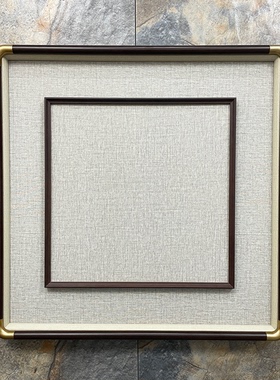 【仿铜角框中框 外框68 内框50】新中式立体实木画框国画书法质感