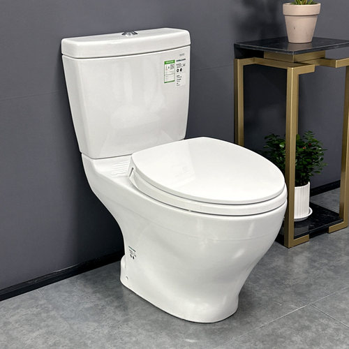 TOTO分体式普通马桶CW981RB/SW981RB智洁釉直冲式座便器(04-B) - 图1