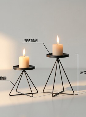北欧铁艺三角烛台样板间婚庆摄影摆件道具浪漫烛光晚餐家居工艺品