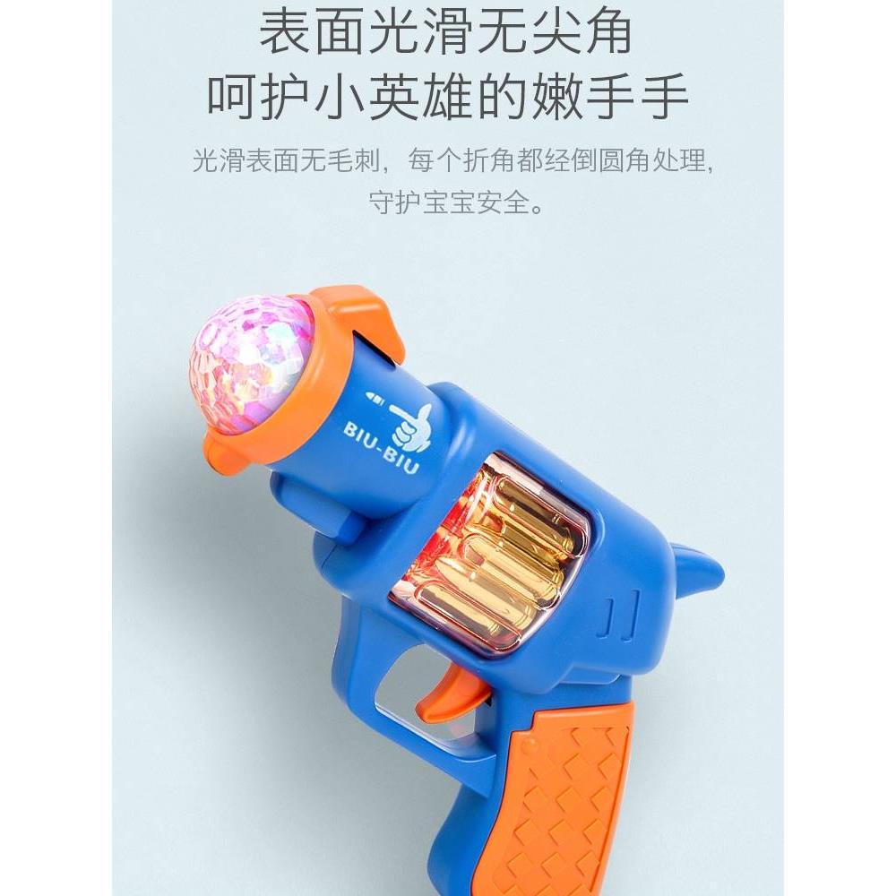 儿童玩具枪电动发光声光左轮仿真小手枪男童孩子宝宝2幼儿3一6岁-图2
