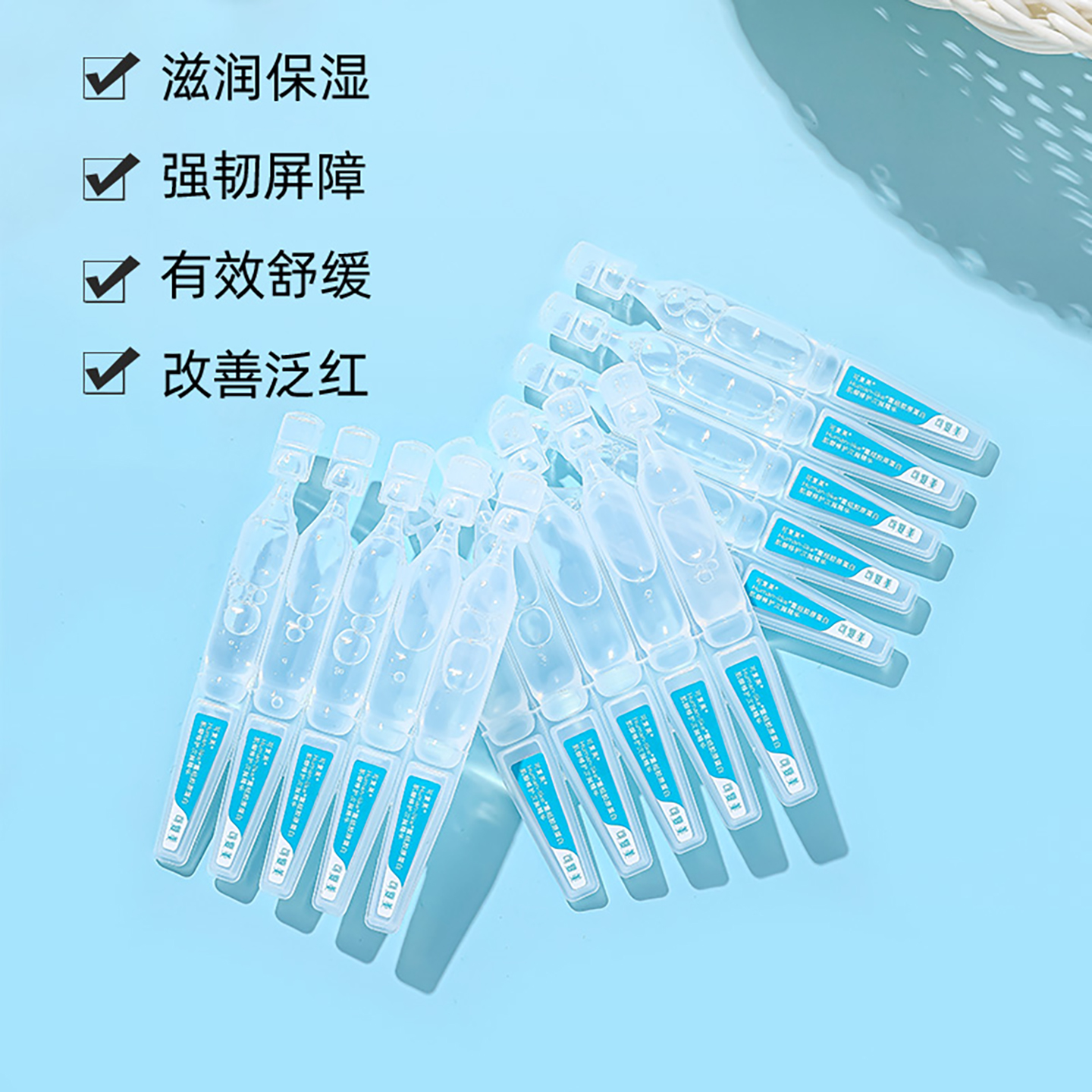 肌肤问题修正液!可复美胶原棒次抛精华液胶原蛋白玻尿酸修护屏障 - 图2