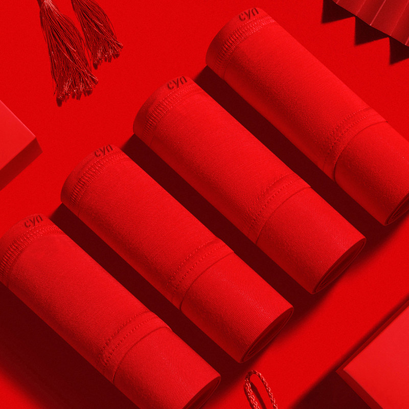 创雅诺内裤男大红色本命年马夏季薄款冰丝莫代尔三角裤结婚鸿运裤,淘宝优惠券,粉丝福利购,淘宝优惠卷